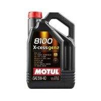 8100 X-CESS 5W-40 100% FULLY SYNTHETIC CAR ENGINE OIL